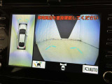 【フロントカメラ】運転席に座った状態で死角になりやすいクルマの前の様子まで確認でき安全ですね♪