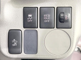 【スマートアシスト】走行中に前方の車両等を認識し、衝突しそうな時は警報とブレーキで衝突回避と被害軽減をアシスト。より安全にドライブをお楽しみいただけます。
