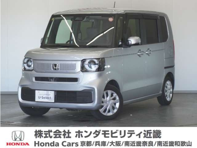 N-BOX  