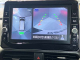 【アラウンドビューモニター】空から見下ろしているかのような映像で駐車をアシスト!人や自転車など周囲に動くものがいる時は表示とブザーで知らせてくれます!