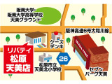 ☆お車の事でしたら何でもご相談お待ちしております♪☆