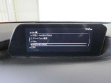 マツダコネクトホーム画面です。ナビ・オーディオ・安全装備・車両装備等の各種設定(カスタマイズ)がこちらで出来ます♪