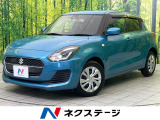純正ナビ バックカメラ 衝突被害軽減システム レーダークルーズ 禁煙車