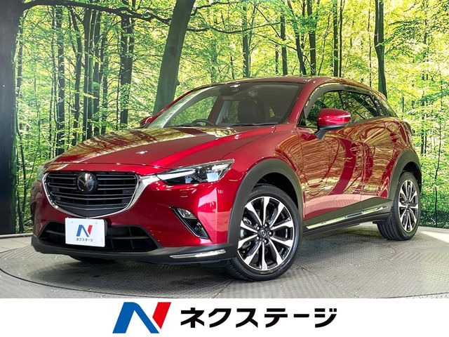 CX-3 1.8 XD プロアクティブ Sパッケージ 
