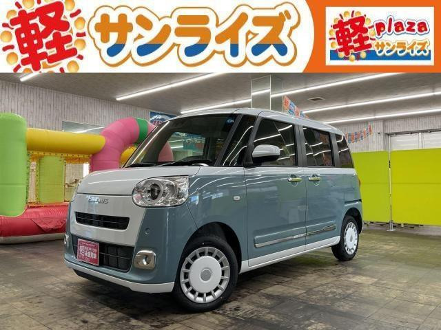 ムーヴキャンバス  ストライプス G 4WD