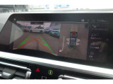 ご来店、お問い合わせ心よりお待ちしております!BMW Premium Selection大分【無料専用ダイアル 0078-6002-108665】