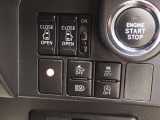 両側電動スライドドアは、運転席のスイッチから操作可能です!