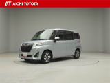 弊社在庫車輌は愛知・岐阜・三重・静岡県にお住まいの方で、ご来店いただける方のみの販売に限定させて頂きます。