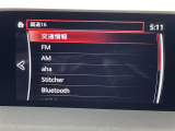 CX-5 2.2 XD プロアクティブ 修復歴無し