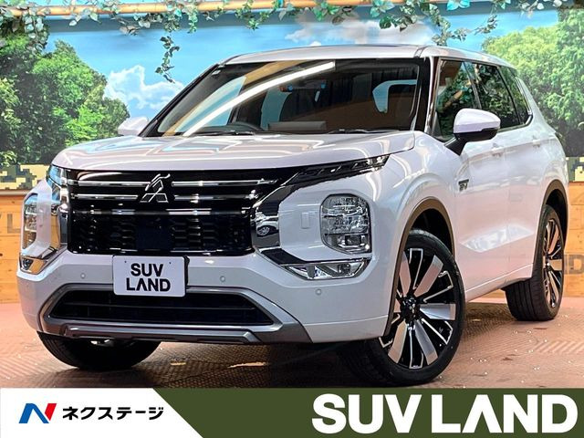 アウトランダー PHEV 2.4 P 4WD 