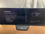 車や障害物だけでなく人も検知し、ブレーキを自動制御して衝突回避をサポートしてくれるアドバンスト・スマート・シティ・ブレーキ・サポートを装備!