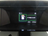 写真撮影時の走行距離です。