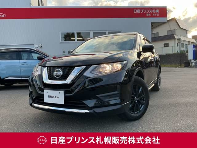 エクストレイル 2.0 20S Vセレクション 4WD 