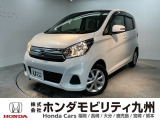 日産のデイズが入庫しました。大切に乗られていたことが伝わる、綺麗な一台です。ぜひ実車をご覧下さい!