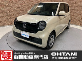 ■軽・普通車の届出済未使用車専門店の大谷自動車■ オールメーカーの届出済未使用車を取り扱っております。気になるお車がありましたらぜひお問い合わせください。お電話もお待ちしております(073-462-0492)