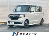 両側電動スライドドア 純正SDナビ バックカメラ ETC フルセグ