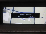 ナビは純正品、CD・DVD・フルセグ・Bluetooth・SDオーディオ対応のナビです。