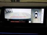 バックモニターと一緒にパノラミックビューモニター搭載!後方だけでなく、車を真上から見るように周囲の安全確認をサポートします