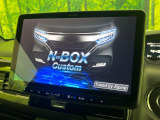 N-BOXカスタム G L ターボ ホンダセンシング 