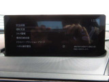 衝突被害軽減ブレーキをはじめとして、各種安全装備が充実しております。詳しくはスタッフまでお尋ねください。