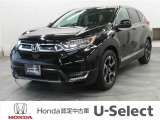 ホンダ CR-V