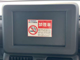 オーディオレス仕様でお好きなナビを取り付けできますよ☆