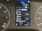 実走行距離です!メーターも確認しやすく視界も安定!