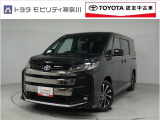 当社のプライスには納車整備代(車検整備または法令点検)が含まれての価格です、ご安心下さい。