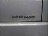 最大積載量です