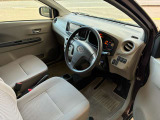 気になる事やご不明な点がございましたら無料電話0078-6002-068130までお気軽にご連絡下さい!