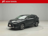 ハイブリッド車を買うならトヨタの『TOYOTA認定中古車』!保証は、初度登録年月より起算して10年間、累計走行距離20万キロ迄。更に、ロングラン保証が1年付で安心安全です♪