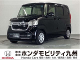 N-BOX Lタイプです。シートヒーターや、LEDヘッドライト、パワースライドドア等の快適装備に加え、ホンダセンシングを搭載したグレードです。