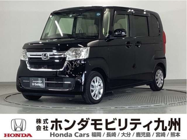 N-BOX L 