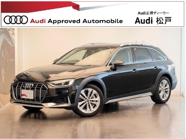 A4オールロードクワトロ 2.0 4WD 