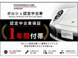 ご覧いただきありがとうございます。車両詳細等お気軽に店舗スタッフまでお問い合わせください。