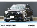 是非、見に来てください!展示場ではゆったりお車を見てください♪ ショールームではお飲み物もご用意しております♪