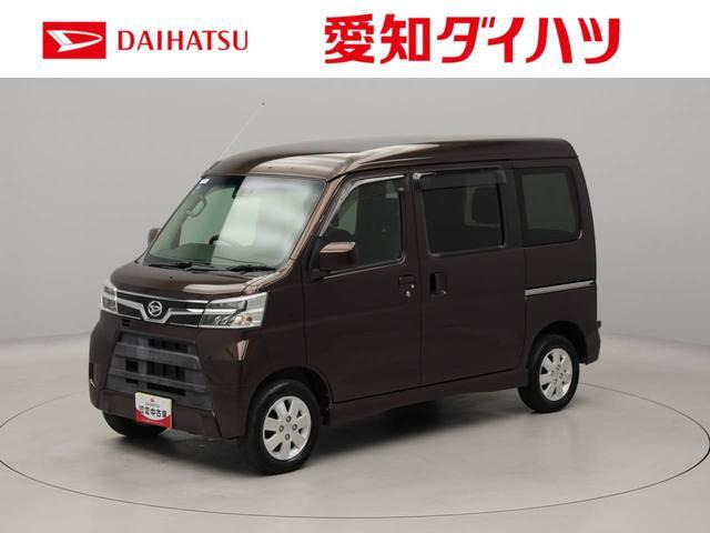 アトレーワゴン カスタムターボ RS SAIII 