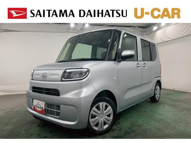タント L 登録済未使用車