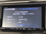 ●Bluetooth:お手持ちのスマートフォンなどと接続し、ハンズフリー通話や臨場感溢れるミュージック再生をお楽しみいただけます。無線接続ですので煩わしさもありません♪
