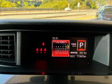 気になる事やご不明な点がございましたら無料電話0078-6002-068130までお気軽にご連絡下さい!