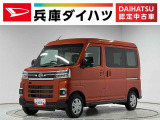 3モード電子制御式4WD 1年保証 9インチディスプレイオーディオ バックカメラ アダプティブクルーズコントロール 両側電動スライドドア 前後コーナーセンサー HDMI USB接続 Bluetooth