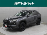 近隣府県への販売に限らせていただいております。