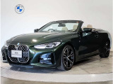【BMW認定中古車】BMWのご購入はぜひBMW正規ディーラーで!メーカー基準の納車前点検整備を全車実施。規定整備を実施された車両にのみ付帯出来る全国保証。