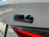 M4 コンペティションM xドライブ4WDの入荷です!お車詳細や展示状況はフリーダイヤル(0078-6002-498412)またはBPS城東鶴見06-6933-6600迄お問合せ下さい。