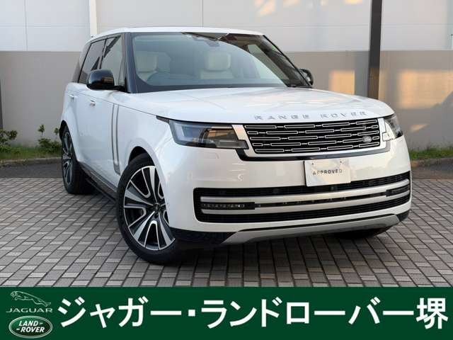 レンジローバー オートバイオグラフィ 3.0L P550e スタンダードホイールベース 4WD 