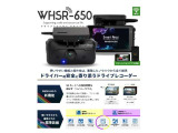 業界を席巻した「パーフェクト4」ブランドの後継機種!!前後左右4カメラで全方向を網羅しすり抜けや、駐車時のドアパンチや幅寄せなど様々なシーンで活躍します。詳細はスタッフまでお問い合わせください。
