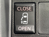 【パワースライドドア】スマートキーや運転席のスイッチでスライドドアの開閉が可能♪電動だから力を入れてドアを開ける必要が無く、小さいお子様でも、重い荷物を持っている時もラクに開け閉めできます♪
