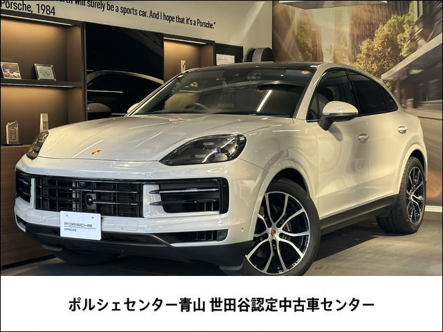 カイエンクーペ 3.0 ティプトロニックS リアコンフォートベンチシート 4WD