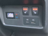 USB電源ソケット