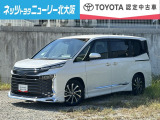 人気のミニバン「ヴォクシー ハイブリッド S-Z」が入荷しました。